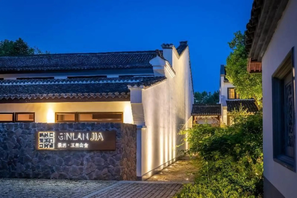 Ginlanjia Yuhuang Mountains Hotel