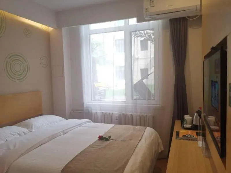 GreenTree Inn Chengde Fengning Manchu Autonomous County Ningfeng Road Express Hotel