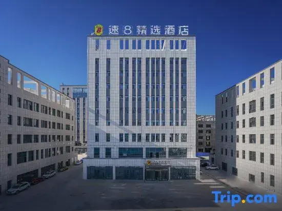 Super 8 Select Hotel