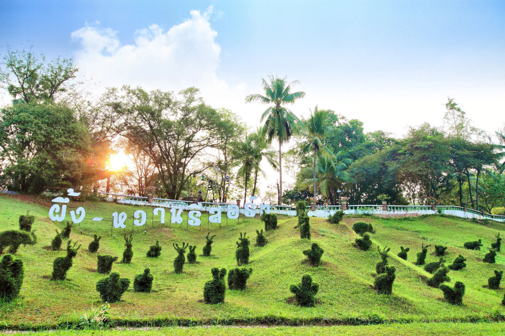 Pung-Waan Resort