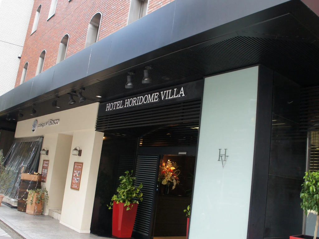 Hotel Horidome Villa