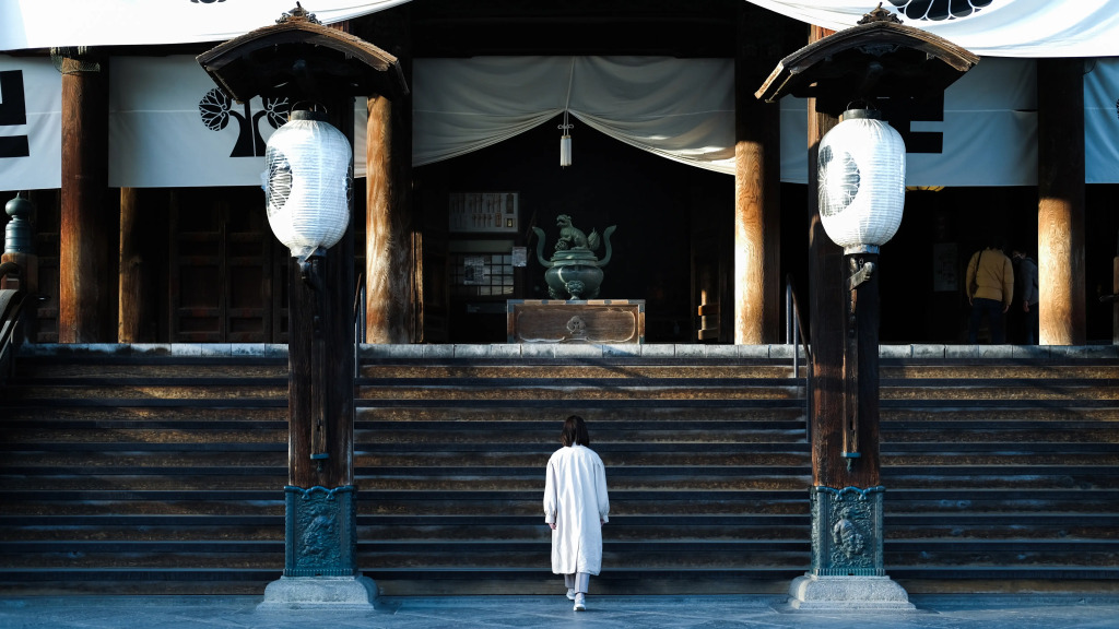 Zenkoji Temple Yakuoin