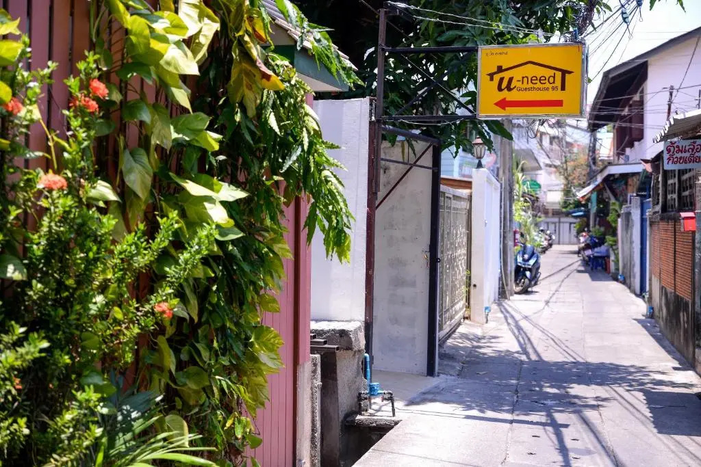U-need Guesthouse95