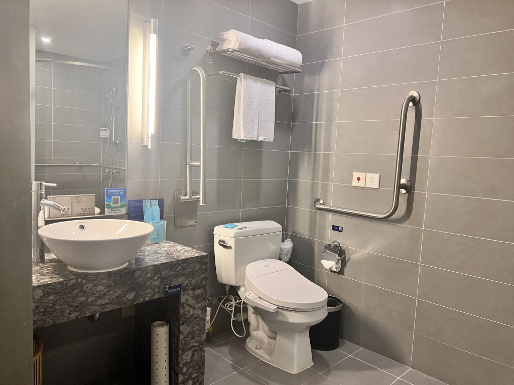 Holiday Inn Express Changzhou Lanling by IHG