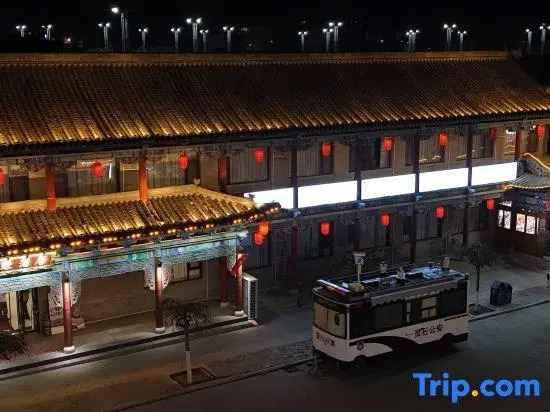 Wenjing Hotel (Wang Family Courtyard Ticket Office Parking Lot Branch)