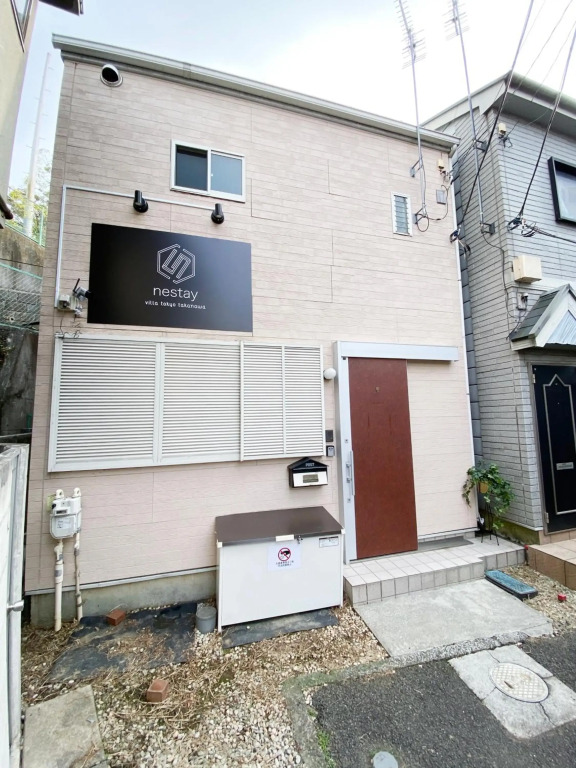 nestay villa tokyo takanawa