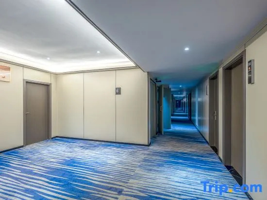 Yixuan Anlai Hotel (Haikou Qilou Old Street)