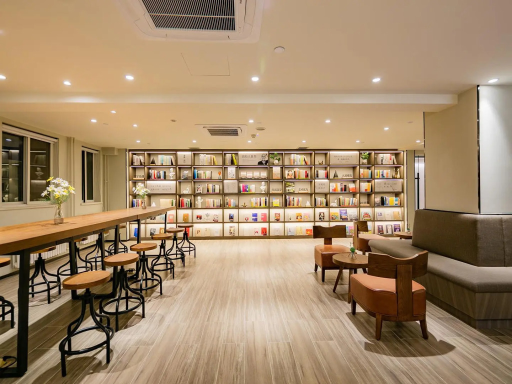 Hanting Hotel Xian Software Park Rose Mansion
