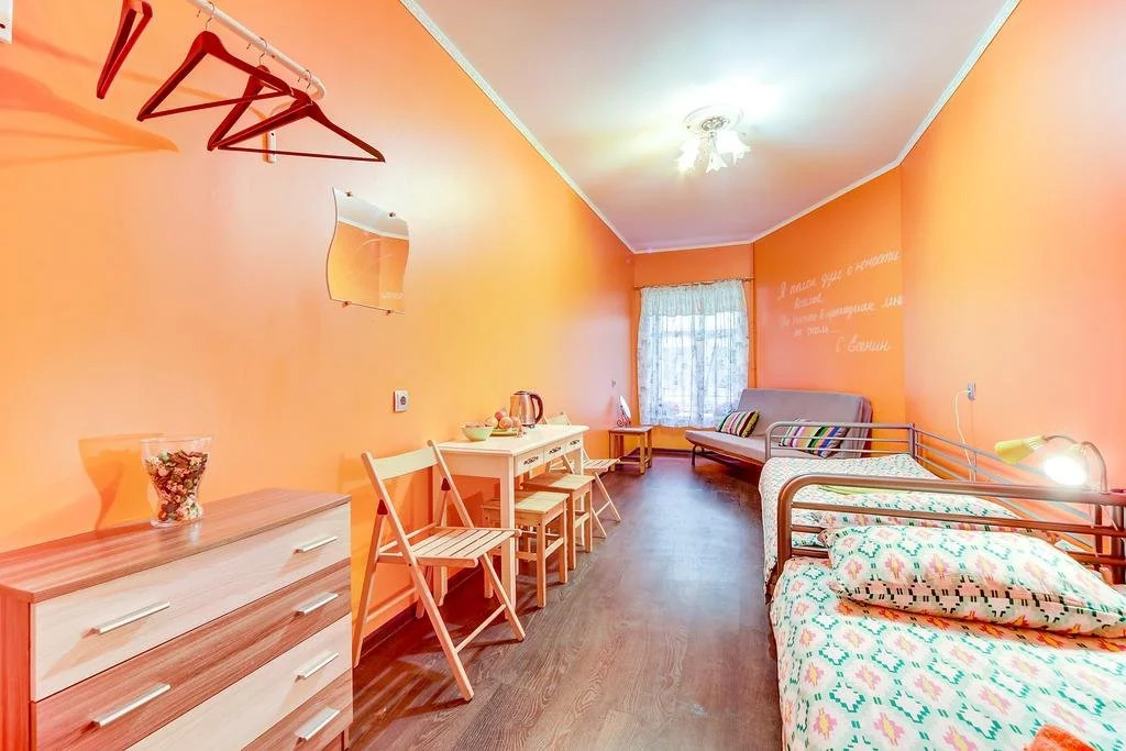 Viktoriansky Hostel