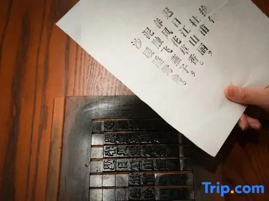 XUANDE GATE HOTEL