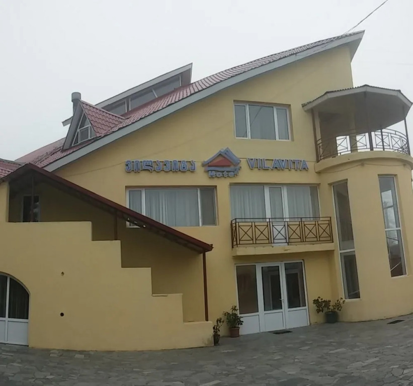 Villa Vita Bakuriani