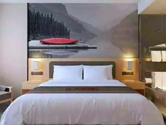 Thank Inn Chain Hotel Shandong Binzhou Yangxin Yinzuo Store