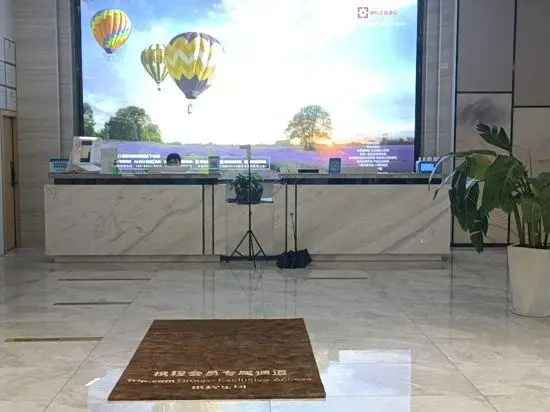 Yahao Garden Hotel (Shenzhen Songgang Metro Station)