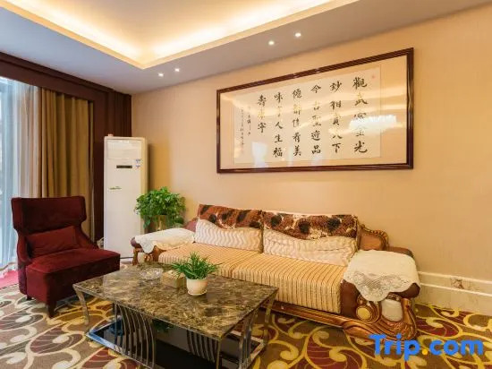 Xiandu Hotel