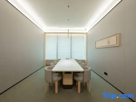 JI Hotel (Qingdao Laoshan Haier Industrial Park)