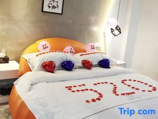 Huaxin Art Hotel (Shaoyang Station Branch)