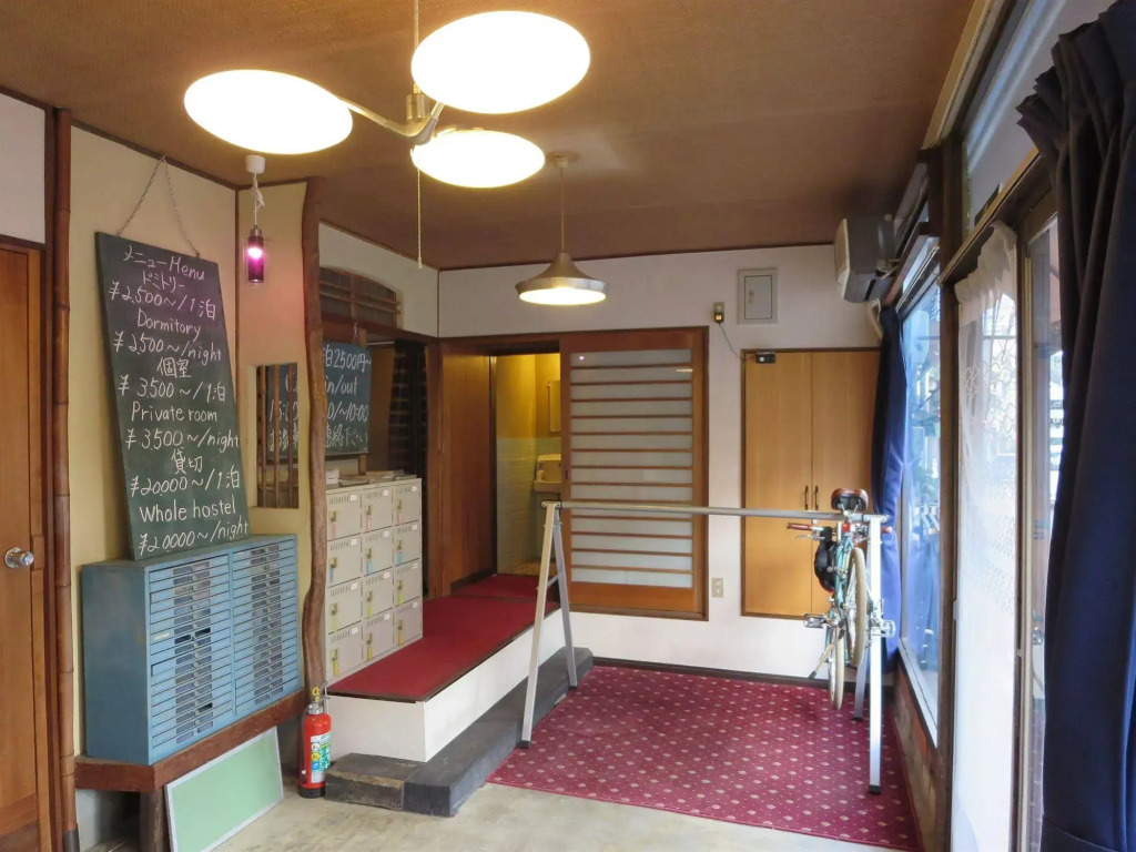 Fuji Hostel