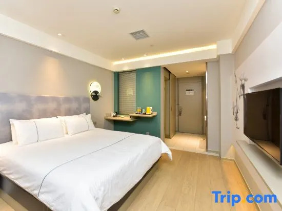 Magnotel Ningbo Beilun Yintai City Xindalu