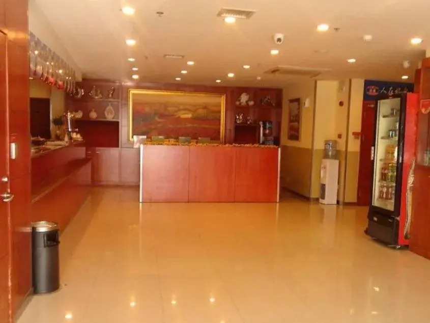 Hanting Hotel