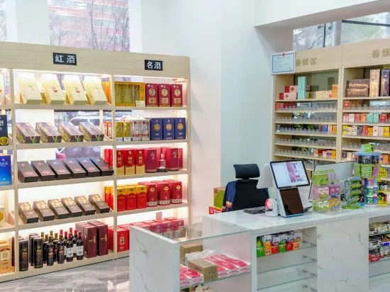 Urumqi Zhejiang North Hotel (Furunde Shopping Center Xinjiang Ancient Ecological Park Store)