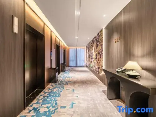 Maison New Century Hotel Hangzhou Bay (in Geely Giehow Plaza)