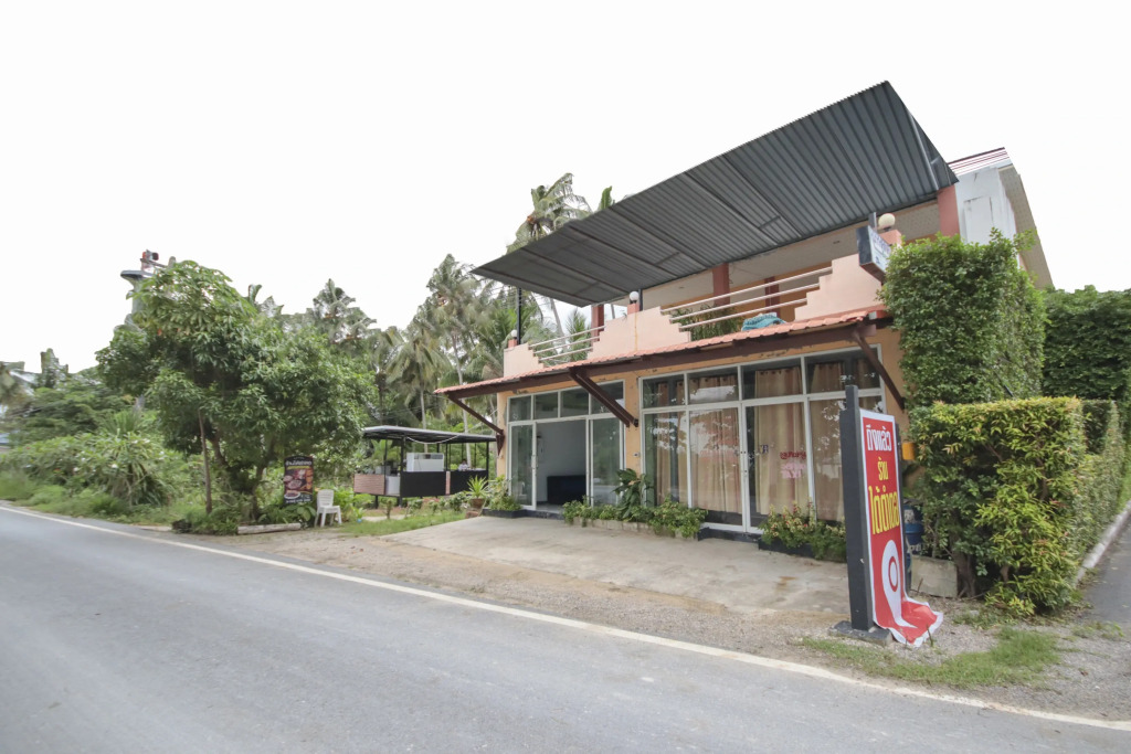 The Royhanna Beach House