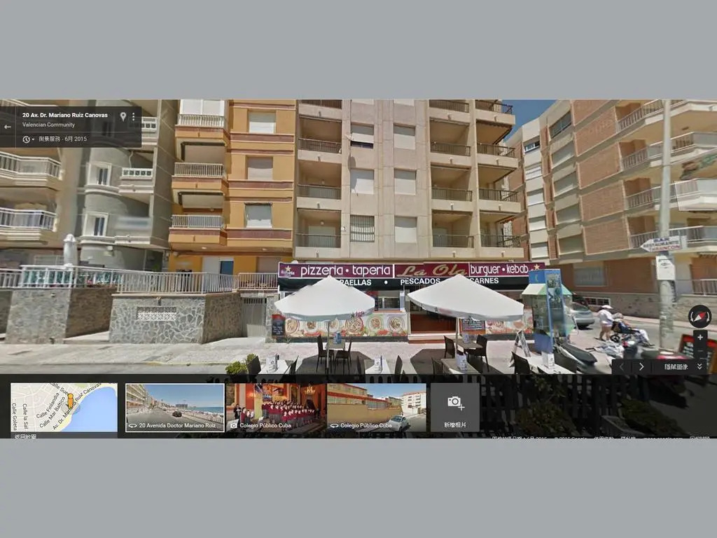 Sea View Apartment