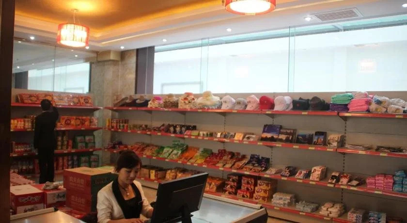 Hua Xin International Hotel