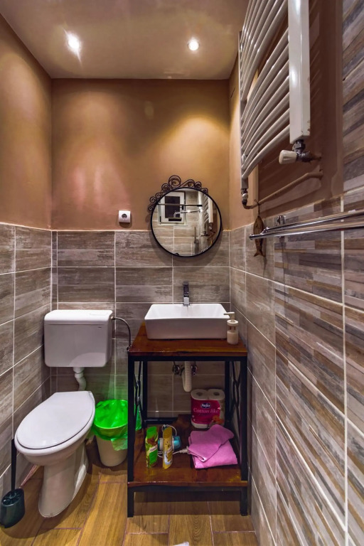 Aerport - Natura Apartment
