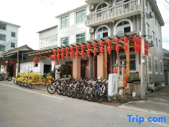 Songyang Shucha Inn