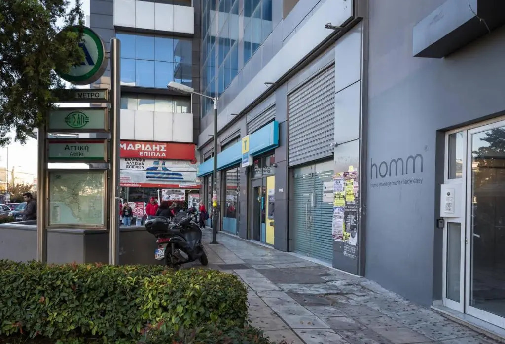 Athens Brand New Apartment right on Metro Square-3rd Floor