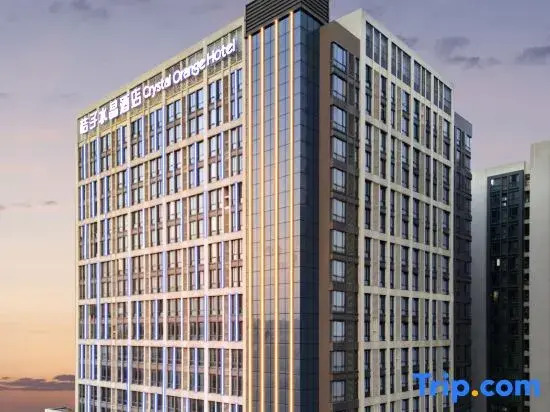Crystal Hotel Guangzhou Baiyun Airport