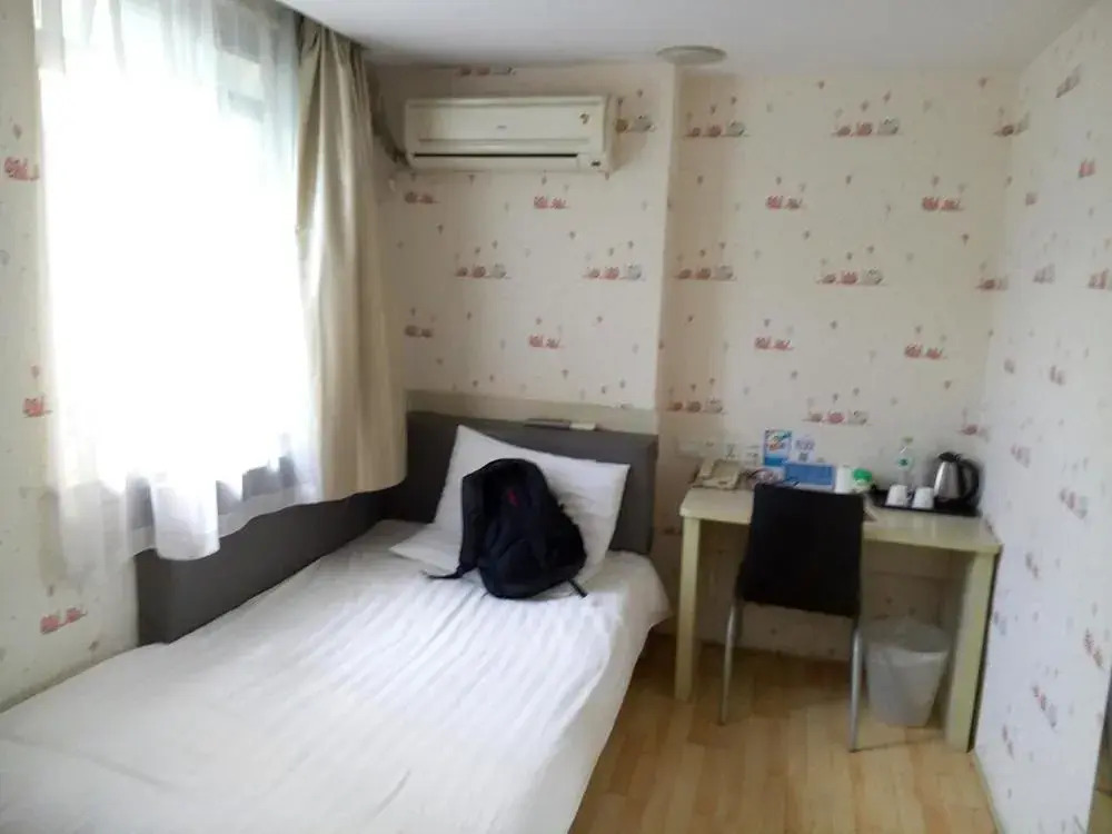 Hanting Hotel Changsha Huangxing Road Walk Way Branch