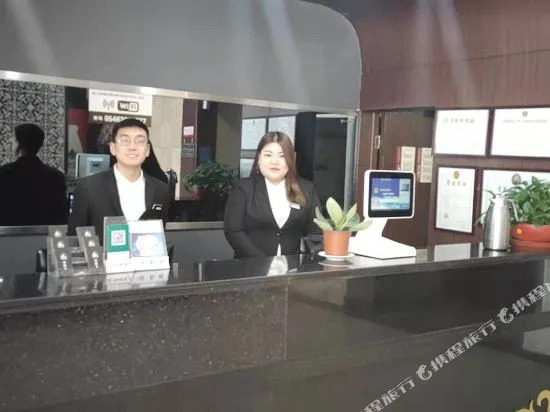 Shangchao Boutique Hotel