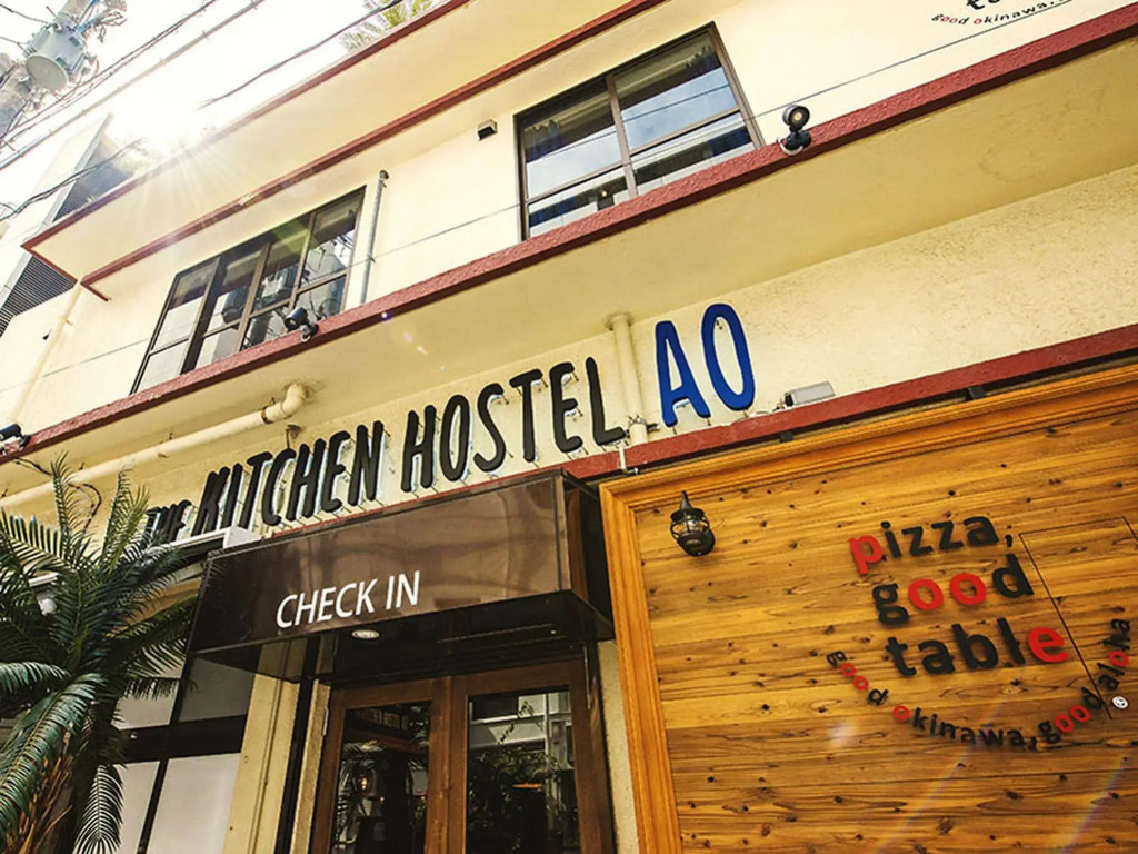 The Kitchen Hostel Ao