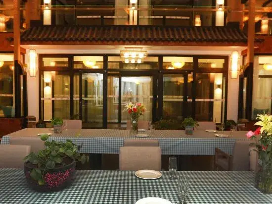 Beijing Shanli Homestay