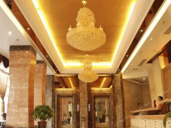 Guozhou Hotel