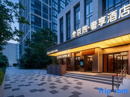 Jingxu · Luxury Enjoyment Hotel