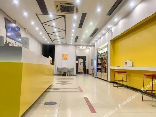 Pod Inn (Nanjing Xianlin University Town Qixia Temple)
