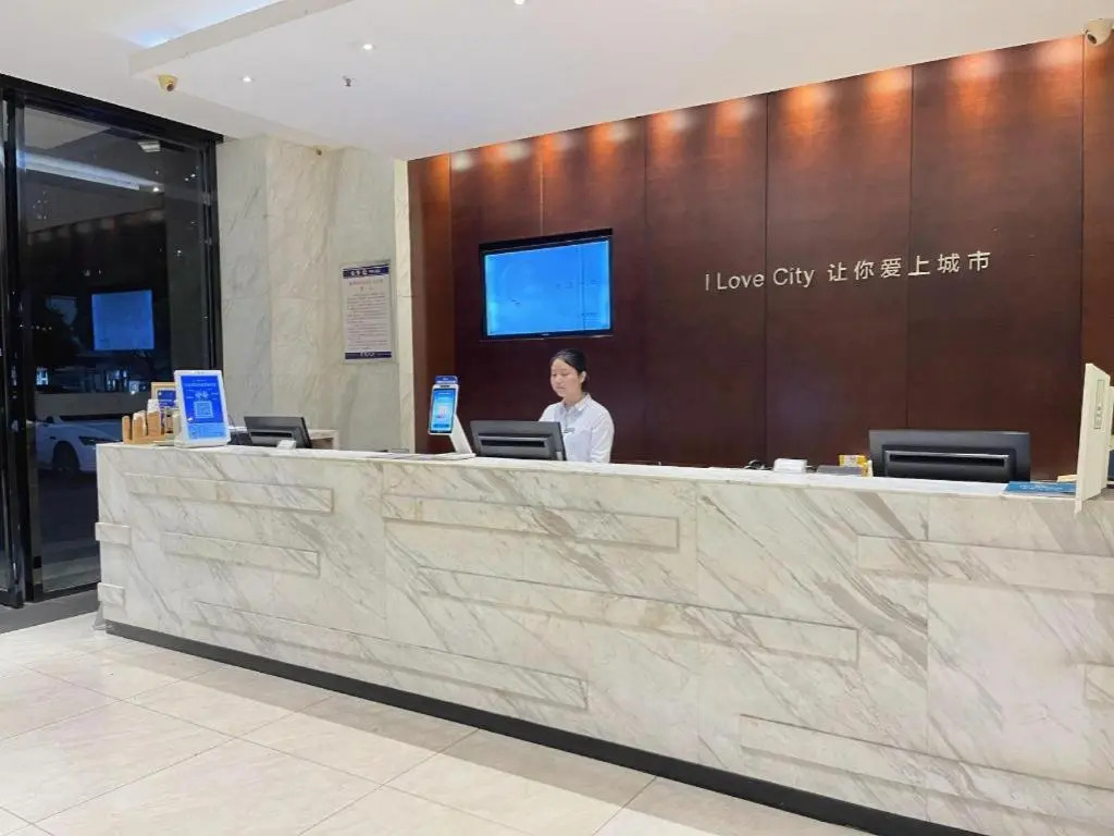 City Convenient Zhuzhou Sports Centre