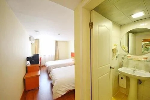 Home Inn Xian East Gate
