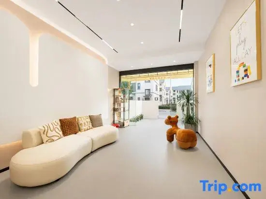 Shanghai Pure White Family Homestay