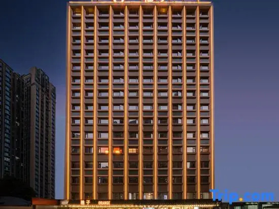 Orange Hotel（Shenzhen North Railway Station East Square）