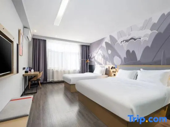 Shankee Liaocheng Contemporary International Plaza Jiuhe Community Hotel