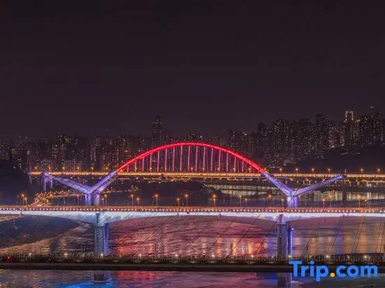 Orange Hotel Chongqing Nanbin Road Houbao Subway Station