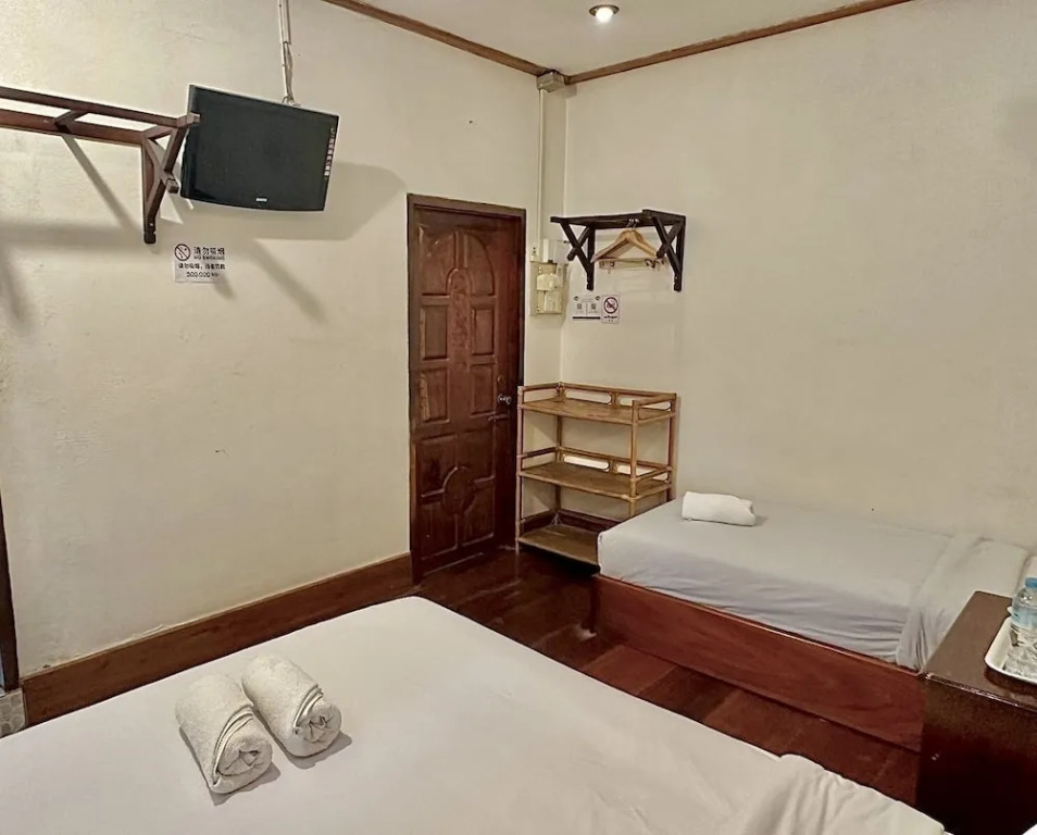 Hoxieng Guesthouse 1