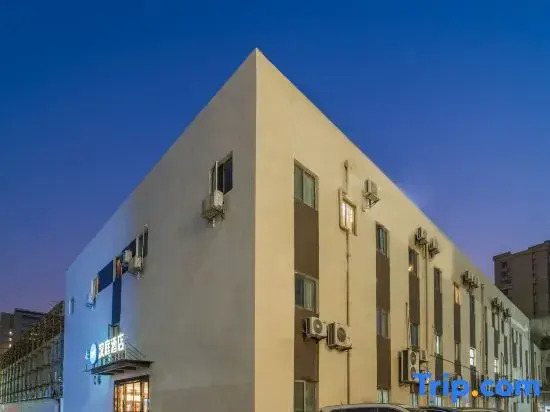 Hanting Hotel Shanghai Yishan Road Center