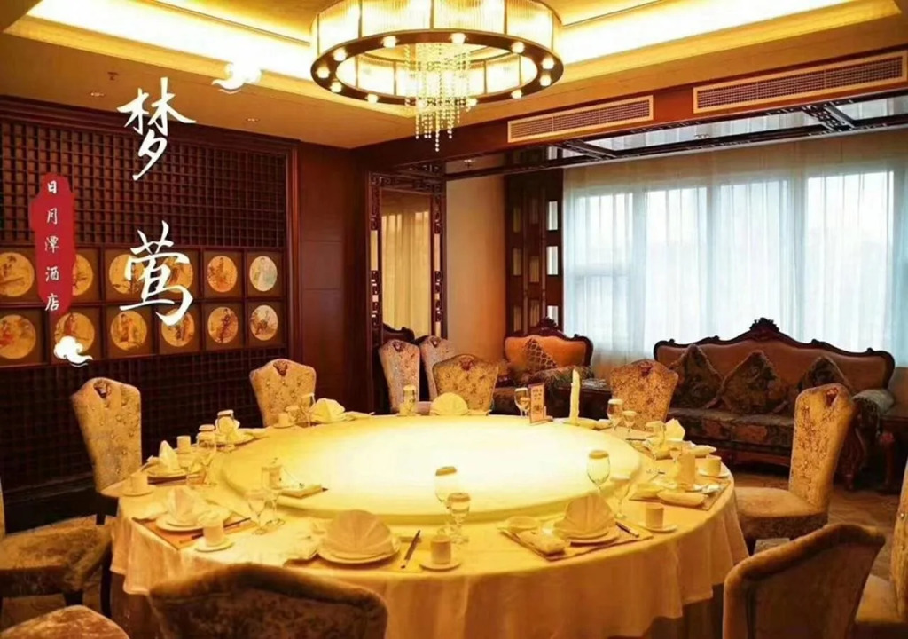 Sun Moon Lake Hotel Dalian大连火车站店