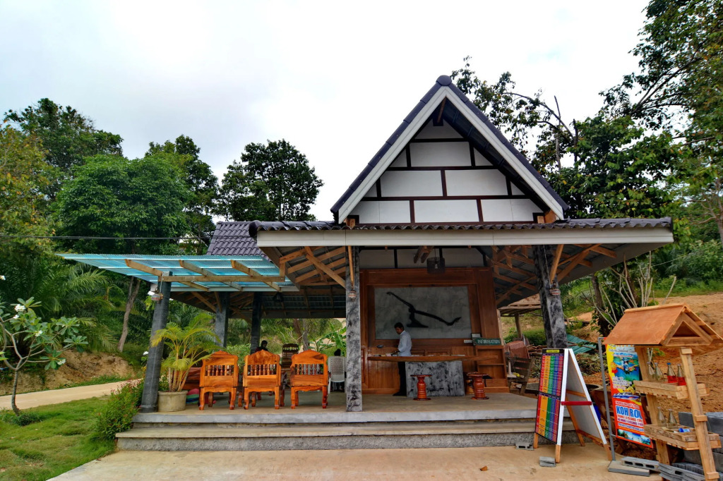 Phuchawee Lanta