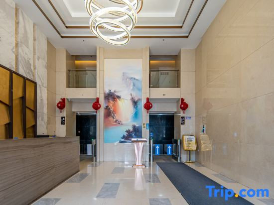 Jieguan Hotel (Changfeng West Street Maternal and Child Hospital)